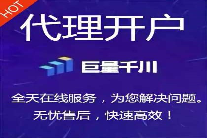 抖音信息流广告在时尚行业的应用及效果解析