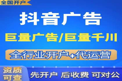 高效SEM竞价托管案例：企业营销新思路