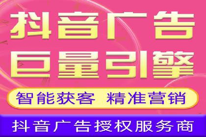 百度推广计费透明度及优化成本案例分享